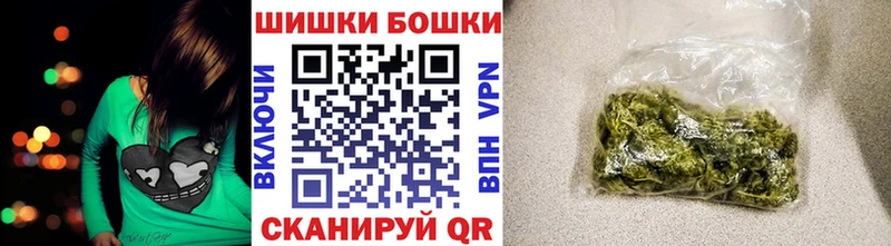 Магазины продажи наркотиков Камешково СК ГАШИШ КОКАИН
