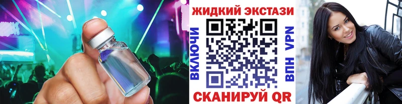 БУТИРАТ буратино  Камешково 
