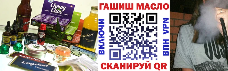 Cannafood марихуана  Камешково 