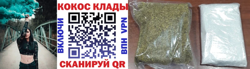 Cocaine 98% Камешково