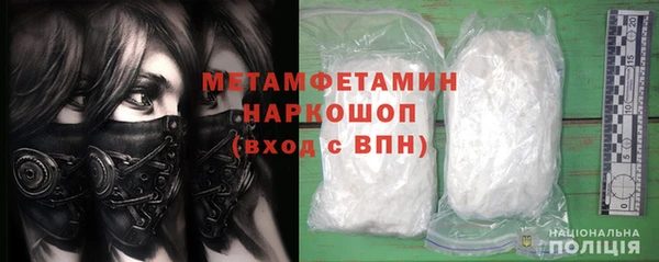 индика Верхнеуральск