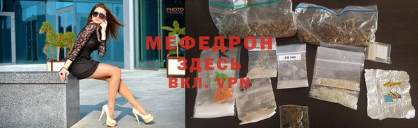 Альфа ПВП Верея