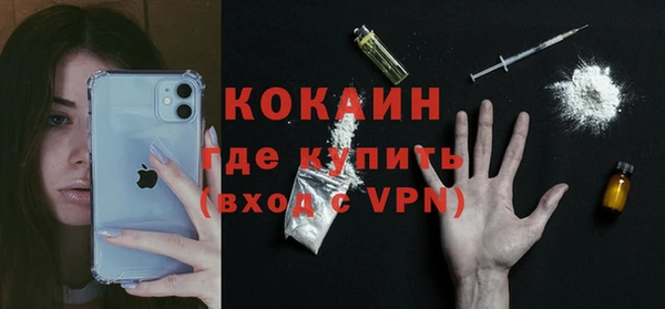 индика Верхнеуральск