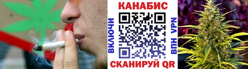 сколько стоит Камешково Канабис конопля